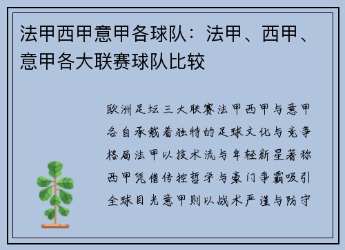 comment-img