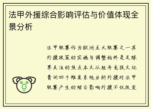 /news/57.html
