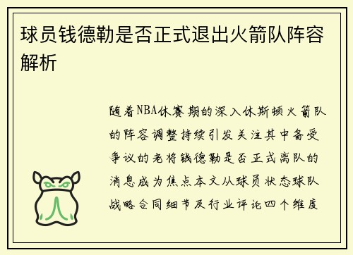/news/58.html